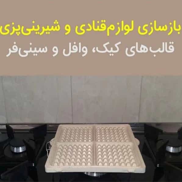 1722938974226.webp