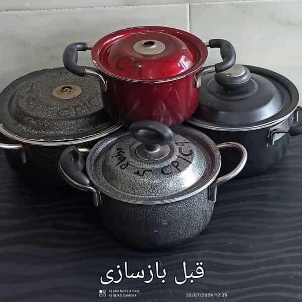 1726039912311.webp
