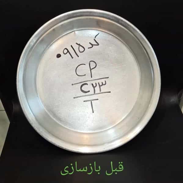1726040455639.webp